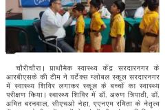 MEDICAL-CAMP2