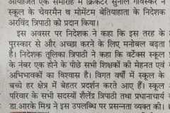 WhatsApp-Image-2024-02-20-at-3.15.23-PM