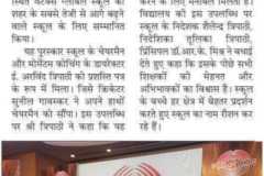 WhatsApp-Image-2024-02-20-at-3.16.38-PM