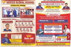 WhatsApp-Image-2024-02-20-at-3.16.41-PM