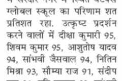 WhatsApp-Image-2024-02-20-at-3.17.03-PM