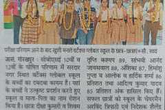 WhatsApp-Image-2024-02-20-at-3.17.04-PM