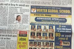 WhatsApp-Image-2024-02-20-at-3.18.15-PM