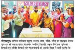 WhatsApp-Image-2024-02-20-at-3.18.41-PM