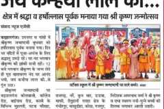 WhatsApp-Image-2024-02-20-at-3.19.46-PM