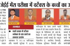 WhatsApp-Image-2025-02-20-at-9.18.57-AM-1