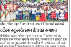 WhatsApp-Image-2025-05-28-at-1.41.12-PM