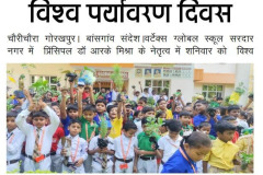 WhatsApp-Image-2025-07-19-at-11.51.14-AM