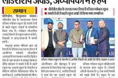 WhatsApp-Image-2025-12-15-at-11.00.17-AM