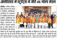 WhatsApp-Image-2026-01-26-at-7.36.00-AM