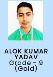 ALOK-KUMAR-YADAV