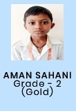 AMAN-SAHANI