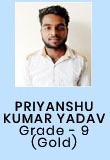 PRIYANSHU-KUMAR-YADAV